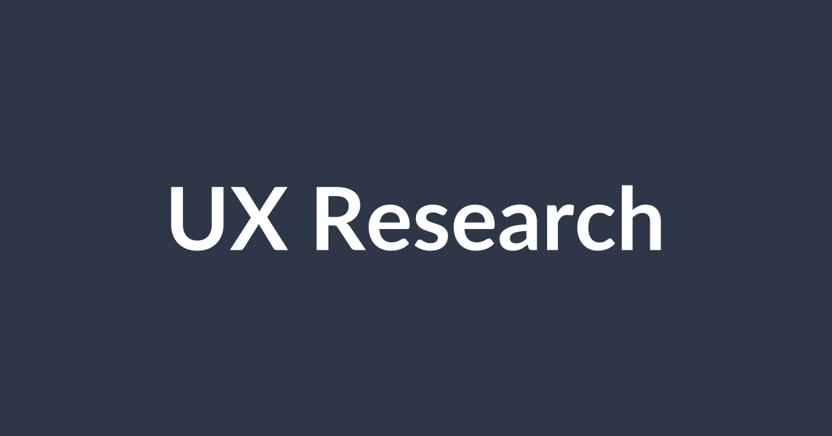 UX 리서치 방법론: 사용자의 진짜 니즈 찾기